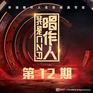 农村少妇迎合着我
