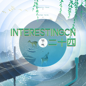 农村少妇迎合着我
