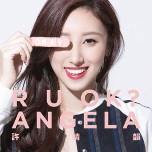 农村少妇迎合着我
